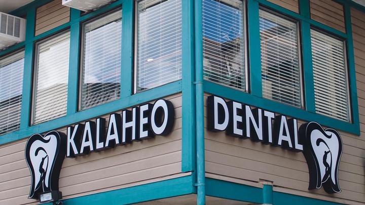 Kalaheo Dental Group office
